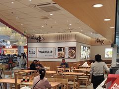 -回味鸭血粉丝汤(京新广场店)