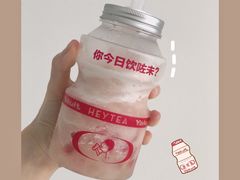 -喜茶(上海正大广场店)