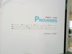 -妈妈时光机医疗产后修复(南山茂业百货店)