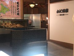 -蟹道乐(道顿堀本店)