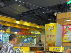 -阿亲家·韩式无限烤肉(春熙路店)