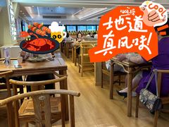 -素满香·食养自助(建邺万达店)