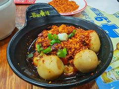 -冒椒火辣(奎星楼街店)