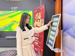 -恒大国际建材家居博览中心(德胜东路店)