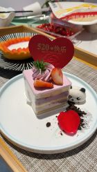 -瑞婴丽月子中心(虹桥店)