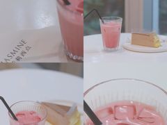 -CHEZ JASMINE 茉莉的氧气厨房