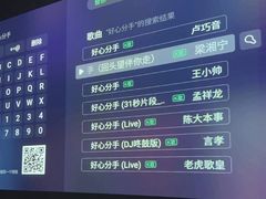 -云昕水语(嘉禾金铂旗舰店)