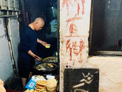 门面-仓桥直街臭豆腐