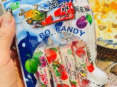 -谷雨日式烧肉(万达金街店)