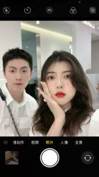 点击看大图 -MY HAIR ARDOR