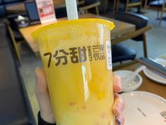 -7分甜(李沧万达店)