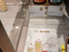 -奈雪的茶(深圳北站店)
