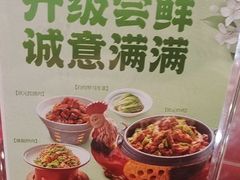 -宏状元现熬粥·京味菜(五棵松店)