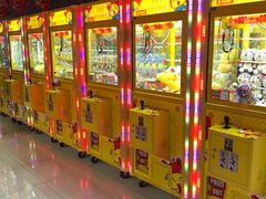 -风云再起游乐汇(皇城恒隆广场店)