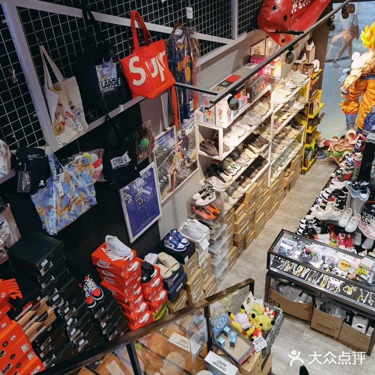 深圳最大‼️最全‼️潮牌买手集合店‼️