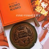 虎年新春限定,必须安排上的KUMO KUMO黑芝麻麻薯🍰!