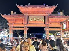 -敦煌夜市