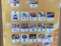 -银座mall(东直门店)