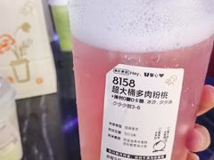 -喜茶(上海正大广场店)