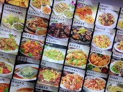 -小土豆美食(太原南街店)