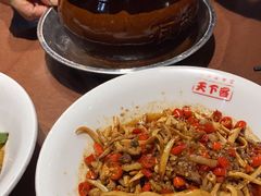 -天下客饭店(中山路店)