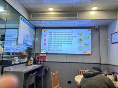 -守英猪脏粉(仓桥街店)