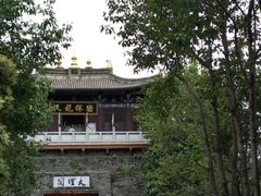 -天龙八部武侠城