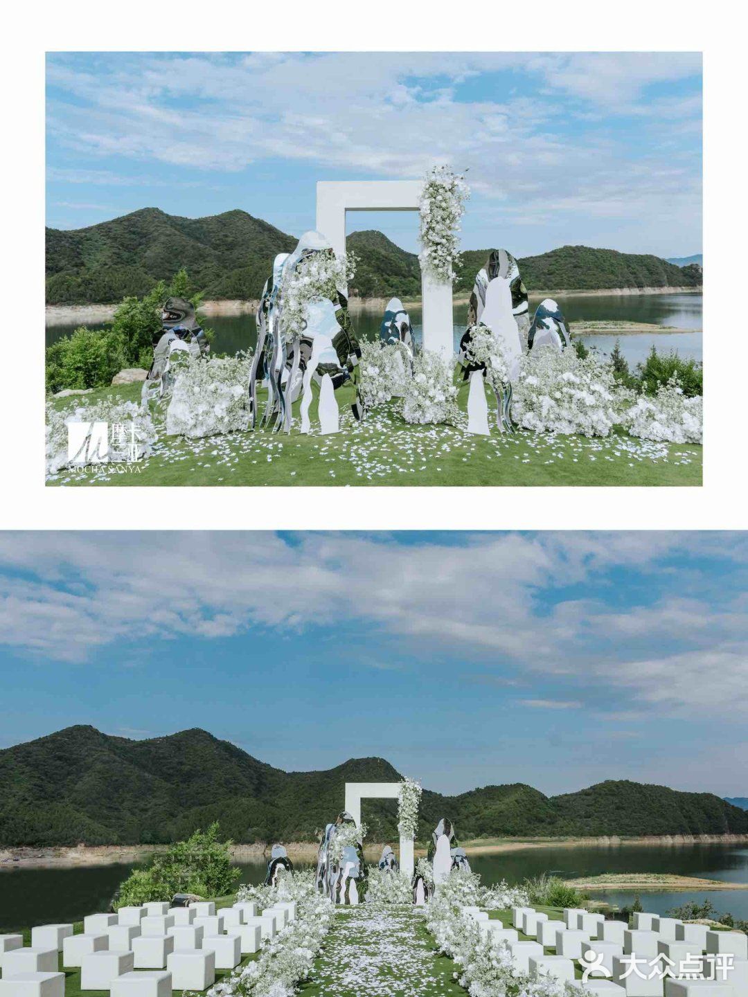 三亚婚礼丨镜面高级艺术装置 不动声色的美 | 草坪婚礼