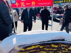 -李村大集