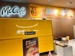 -麦当劳(金桥店)
