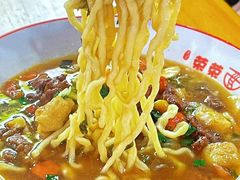-荣荣面馆(丹溪大道店)