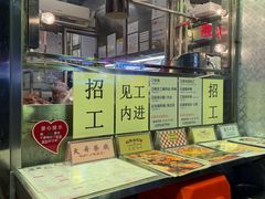 -大哥餐厅(西城花园店)