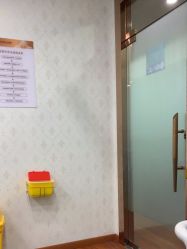 -武汉五洲整形外科医院