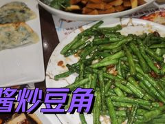 -粤赏点(越秀城市广场店)