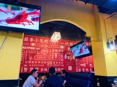 大堂-日食记精菜馆(建邺万达店)