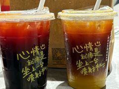 -星巴克(杭州嘉里中心4F店)