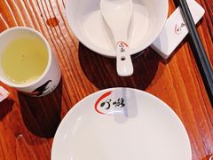 -顺德了能馆(虎门店)