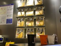 -Pull-Tab拉环咖啡(杭州市上城区来福士中心店)