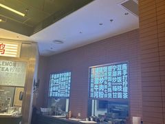 -潮界(LU·ONE凯德晶萃广场店)