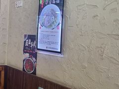 -老陕兄弟(彩虹新城店)