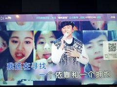 -唱吧麦颂KTV(松江五龙商业广场店)