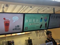 -ZEROPARK零度乐园(万优汇店)