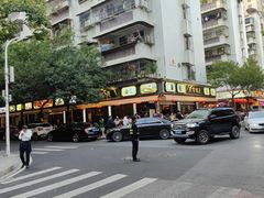 -吴记富苑(朝阳店)