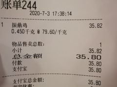 -振鼎鸡(福州路店)