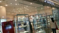 -SWAROVSKI(虹口凯德龙之梦店)