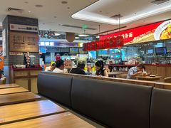 -遇见小面(凯德广场店)