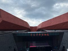 -小秋水饺(大成路总店)