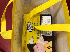 -周黑鸭(宁波鄞州区环球银泰城店)