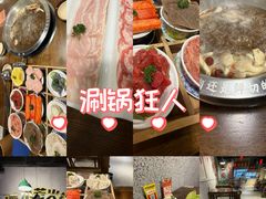 -非烤勿扰自助烤肉(合胜百货店)