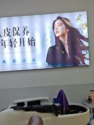 -诗碧曼养发